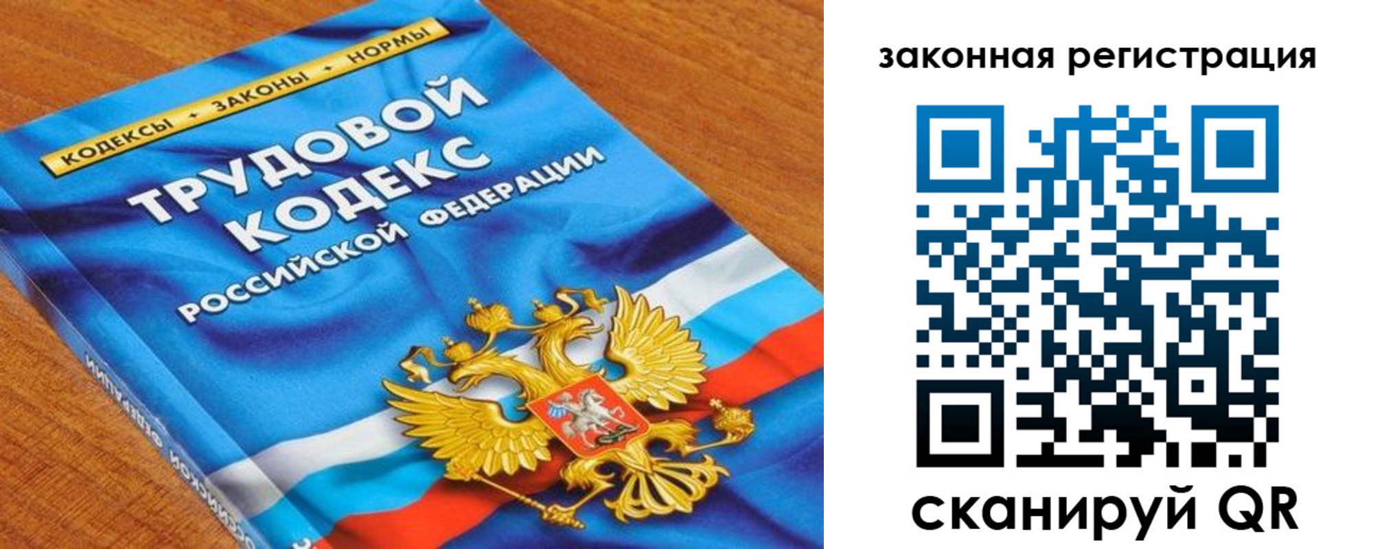 временная регистрация надежно в Гудермесе