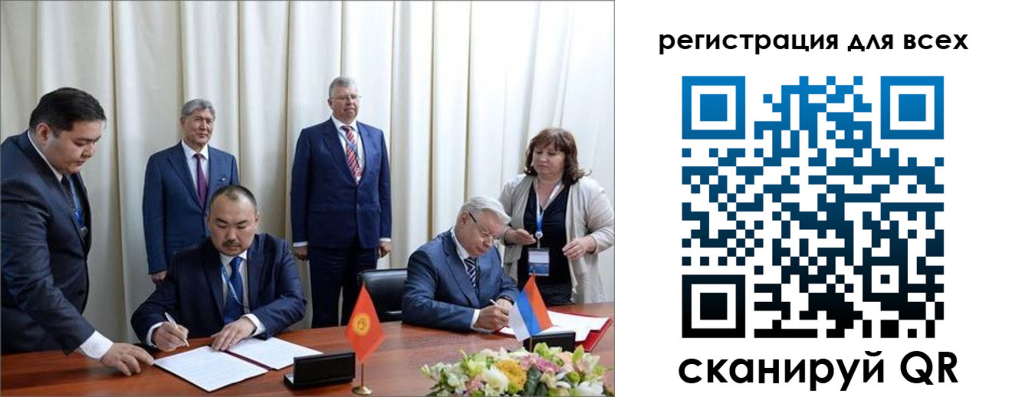 прописка от собственника в Гудермесе